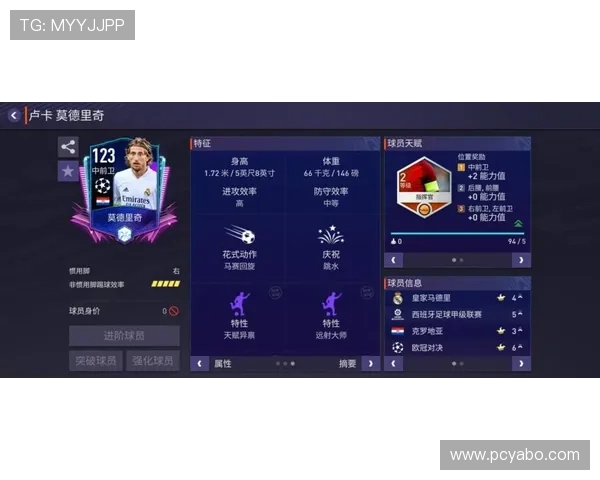 亚博买球平台如何选择最可靠的投注平台保障玩家资金安全与游戏体验