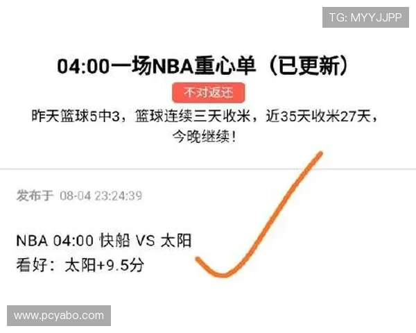 亚博首页登录步骤详解及常见问题解决方案指导玩家顺利进入游戏