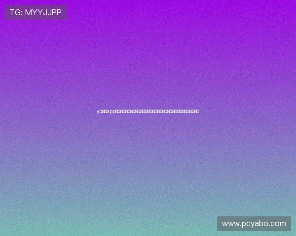 yb体育app官网世界杯专题报道，详细分析比赛亮点和球队表现，满足足球迷的深度需求