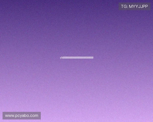 yb亚博用户评价反馈,真实玩家分享平台体验与使用心得